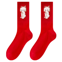 Big Red Socks for the Year of the Zodiac Womens Pure Cotton Mid-Tube Socks Winter Warmth Year of the Dragon Lucky Socks Festive Winter Womens Stockings