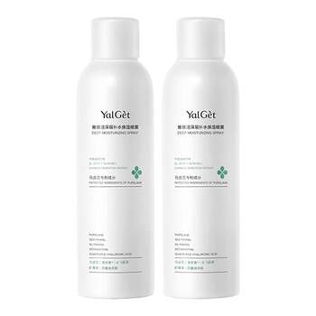 Yalijie deep hydrating moisturizing spray hyaluronic acid preparation makeup purslane official flagship store ຂອງແທ້