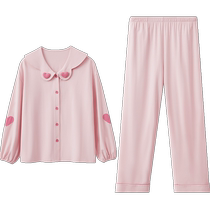 Red bean childrens pajamas cotton pink love long-sleeved trousers girls cute girls students parent-child home clothes set