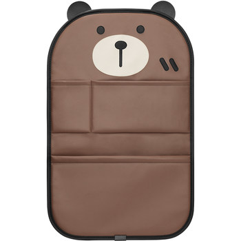 Leather anti-kick pad keeptop lengthened and thickened