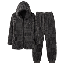 Simple mens pajamas autumn and winter thickened coral velvet three-layer quilted winter warm flannel home wear set