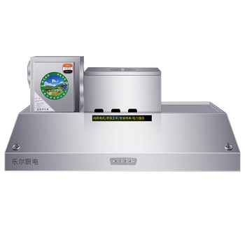 Top commercial range hood best-selling no.