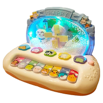 Infant toys music piano light-up baby 6 months and above 12 childrens educational early education 0-1 years old 2 boys and girls