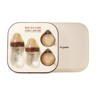 Shixi newborn anti-colic glass bottle gift box