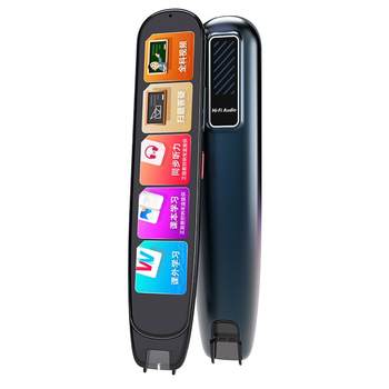 Little genius general pen