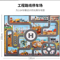 Проектная маршрутная парковка (толстый противоскользящий коврик)