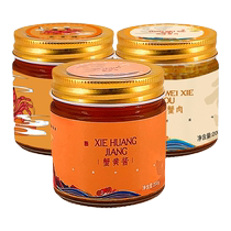 (Bad Butter Crab Roe Sauce Crab Meat Sauce) Authentic Crab Roe Sauce Bibimbap Ready-to-Eat Hairy Crab Meat Three Bottles Combination Pack
