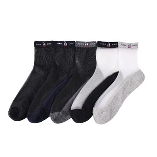 Anti-slip sweat-absorbing men's pure cotton-bottomed crystal glass stockings