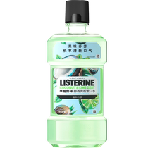 Listerine rince-bouche à la noix de coco et au citron vert réduit les bactéries haleine fraîche rince-bouche Portable 500ml x 1 bouteille