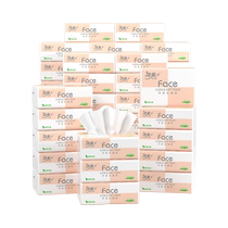 Jierou unscented paper towels 3 layers 48 packs household affordable toilet paper facial tissue napkins wet water available