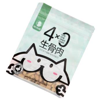 freeze-dried cat snacks raw bone meat chicken ໂພຊະນາການ fattening pet teddy dog ​​ໄກ່ເຕົ້ານົມ cat ອາຫານຫຼັກ