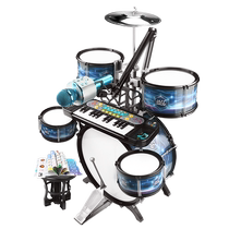 Sous-Drum pour les enfants de la plate-forme Toy Boy Instruments 3-6 Year 9 Knocks Drummer Musicians With Style Jazz Drums