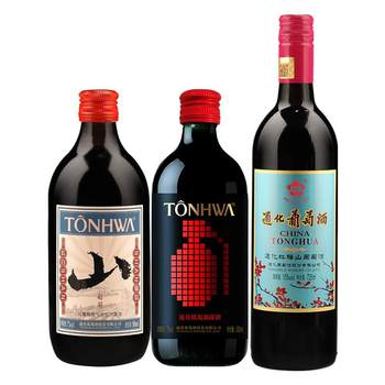 Tonghua sweet wine popular combination pack