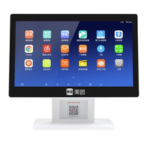 Meituan cash register catering system touch screen all-in-one machine activation code Meituan Ele.me dual platform takeaway activation code scan code to order table card table sticker