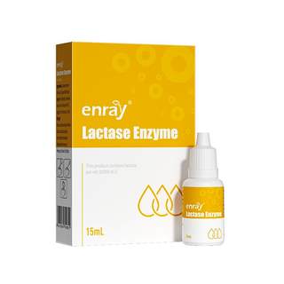 儿歌乳糖酶酸性乳糖酶滴剂婴幼儿乳糖不耐受奶伴新西兰进口正品