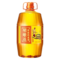 Orchid ancient peanut oil 5 436L pressed first-grade peanut oil vegetable oil household large barrel edible oil grain and oil