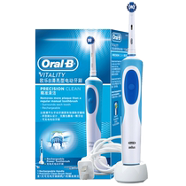 OralB Oral B clear electric toothbrush D12 German Seiko rotating small round head soft bristles 1 adult