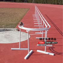 Lead Ball Loopback loopback conveyor belt race Special athletics field equipment throwing carry lead ball