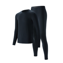 Norwegian Sportswarm Lingerie Mens Outdoor Skiing Women Winter Riding Moisture-Absorbing Perspiration Anti-Cold Outlast Suit