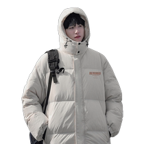 Japanese hooded down jacket mens winter windproof and water-repellent new cold-proof clothing 90 white duck down warm and thickened jacket