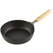 (Self-operated) Sori Yanagis Japanese imported craftsman series iron pan uncoated pan frying pan steak pan