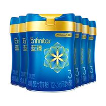 Mead Johnson Blue Lactoferrin Infant Milk Powder 1-3 years old 3 stages 820g*6 cans 1358