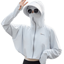 upf50 ice silk sun protection clothing and face covering womens summer new outdoor cycling UV protection sun protection shawl