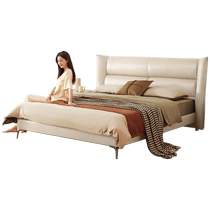 (Recommended by experts) Gujia Home Leather Bed Modern Simple Master Bedroom High-End Large Bed Leather Bed 8097