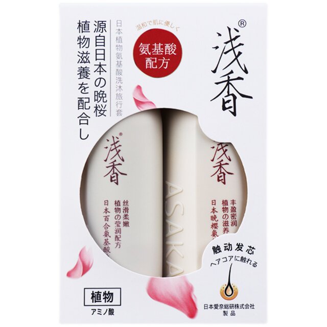 Asaka Japanese Evening Sakura Asaka Hinoki Shampoo