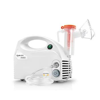 Medical atomizer machine for children with large and fine mist for home use