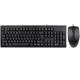 Shuangfeiyan wired keyboard and mouse set for office and home use
