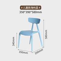 Две общие цены