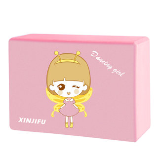 伊琦瑜伽砖正品舞蹈砖EVA环保泡沫儿童练功砖头辅助用品跳舞专用