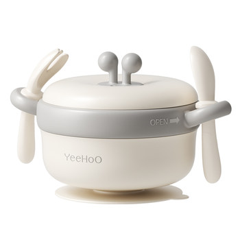 Yingshi children's water filling bowl 316l stainless steel liner