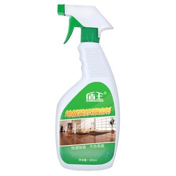 Wood floor decoration new house land reclamation cleaner