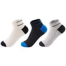 361 Socks Chaussettes pour hommes Socks de basket-ball 361 Degrees Official Running Breathable Sweat Saspiration Sports Socks (3 Double)