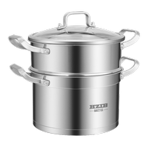 Steamer household 304 stainless steel soup pot integrated multi-layer cage reinforced steamed fish stifling pot steamed bun pot 1310