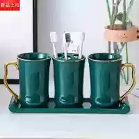 Набор из четырех человек (с подносом)