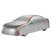Suitable for BYD car cover Qin Han Tang and Yuan dolphin car cover sun protection rainproof heat insulation four-season full cover