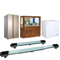 Moving heavy object shifter mobile pulley furniture refrigerator washing machine base shift labor-saving carrier