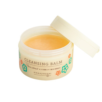 Flower print gentle plant face cleansing makeup remover
