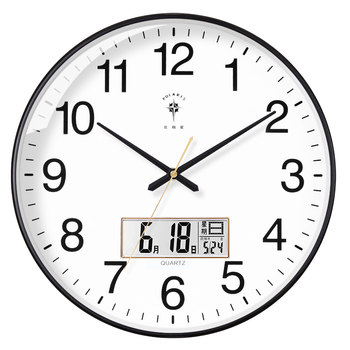Polaris radio automatic clock