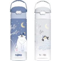 Thermos childrens thermos cup baby sippy cup baby learning drinking cup 500ml with cup sleeve for convenient travel