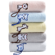 Jialiya childrens towel pure cotton face wash household childrens towel pure cotton soft child baby bath absorbent 5 pieces 187