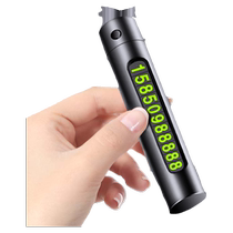 Car window breaker life-saving hammer artifact safety hammer car multi-functional escape hammer car press striker type glass