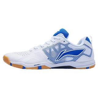 Lining/Li Ning genuine Hawkeye 2.0 PRO men's breathable table tennis professional competition shoes APPT009