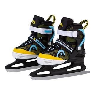 W20 children's HEAD adjustable sports figure ice skate shoes men and women adult elementary school warm ball knife skating real skates