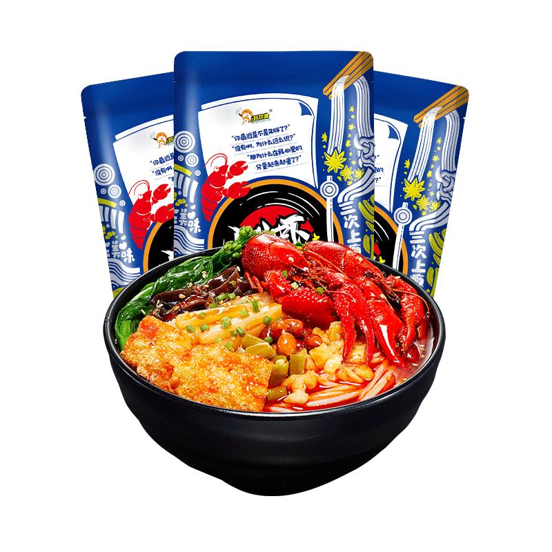 Haohuanluo Liuzhou Snail Rice Noodles with Crayfish Flavor