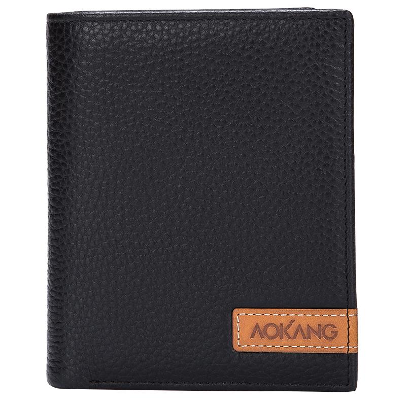 Wallet top layer cowhide Aocon simple men