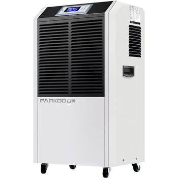 Commercial large basement villa industrial dehumidifier